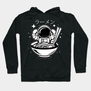 Astronaut ramen space Hoodie